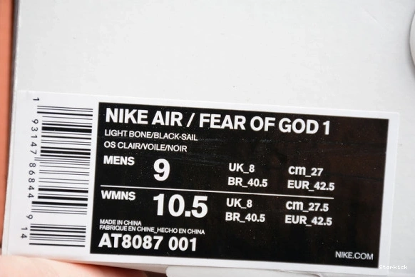 AIR LIGHT RAID AT8087-001 BONE GOD OF NIKE FEAR 1226